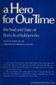 62131 A hero for our time : the trial and fate of Boris Kochubiyevsky